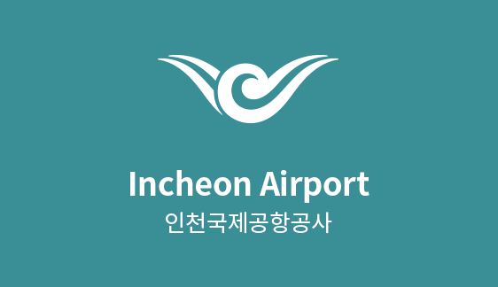 Incheon International Airport